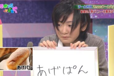 【乃木坂46】『乃木坂工事中』🌞🌞🌞「チーム対抗 Xmasゲーム大会 給食の人気メニューと言えば?」