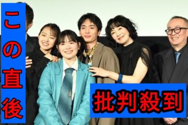 【イベントレポート】「港に灯がともる」監督の言葉に富田望生が涙「あなたなしではあり得ませんでした」