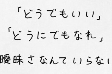 カオティックハリケーンとにわ