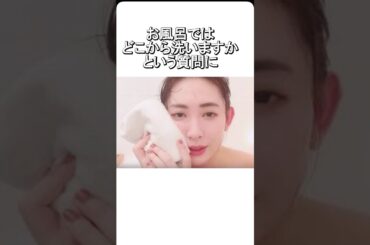 小嶋陽菜のクスッと笑えるエピソード