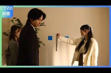 【衝撃の真実】「復讐カレシ 第4話」で明らかになる駿の秘密！舞香の運命はどうなる？ドラマの展開が予想不能！