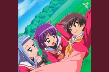 I love you nara Shout shite!