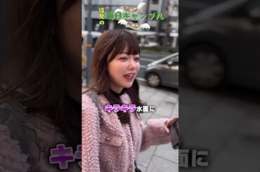 【ボートレース】塩見の毎日ギャンブル~73日目~