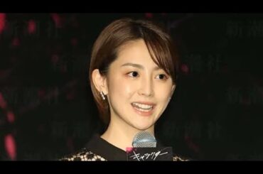 「フジテレビ反乱軍」急先鋒は「イット」の宮司愛海アナ やり直し会見は「3時間CMなしでぶっ通し中継予定」労組は「日枝を出せ」と要求