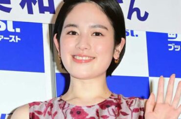 筧美和子さん　結婚を発表　「お相手は誠実で、優しさに溢れた方です。」　お相手は一般男性　2ショット写真添えd dahfffgfx