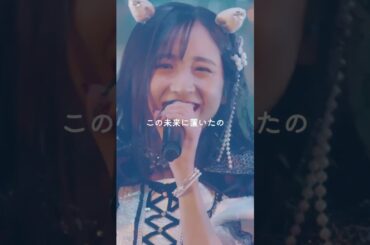 【Devil ANTHEM.】【ライブ映像】絆という羽