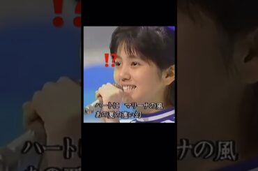 【渡辺満里奈】 間違えちゃった⁉️