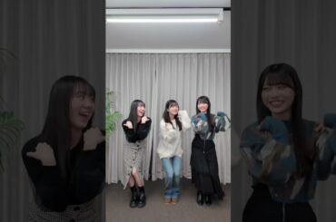 僕が見たかった青空 青春の旅人よ 旅ビートダンス #僕が見たかった青空 #青春の旅人よ #旅ビートダンス #金澤亜美 #塩釜菜那 #須永心海