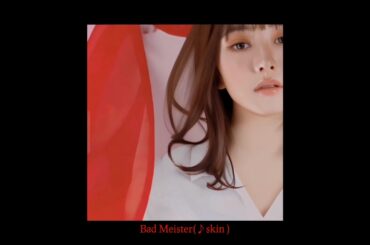 #小芝風花 #河合優実 #川口春奈 #橋本環奈 #浜辺美波 #森川葵