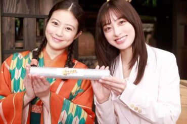 『おむすび』→『あんぱん』　橋本環奈から今田美桜へバトンタッチセレモニー「みんなで頑張りたい」