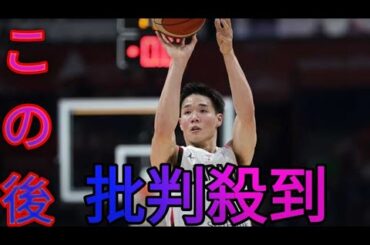 バスケ馬場雄大の妻「事件です」　パリで遭遇したNBAスターに衝撃　女優・森カンナ「突然…優しすぎて大ファンに」[Japanese sports