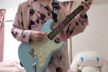 初心者の毎日エレキギター練習286日目【Don't say "lazy"のAメロのラスト〜Bメロをつなげて練習始めた】