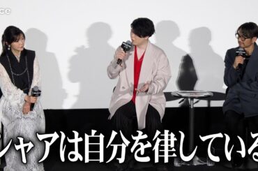 【ガンダム・ジークアクス】シャア新祐樹、マチュ黒沢ともよ　アンキー伊瀬茉莉也はどう捉え演じたのか