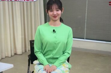 モヤさま　田中瞳アナ