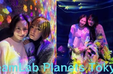 “みれまゆ”2ショット公開が大反響！桐谷美玲＆河北麻友子、ファンタジーな世界観での頬寄せショットに「最高に可愛い」