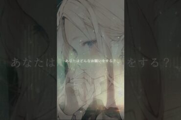 エルフの囁き×自然音🌿 癒される森の夜 #asmr #シチュボ #睡眠導入 #囁き