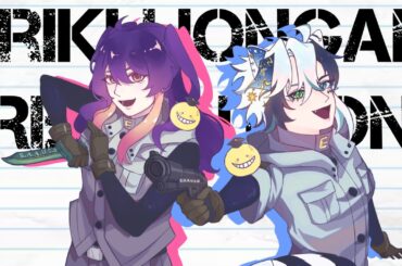 【COVER】Jiriki Hongan Revolution (自力本願レボリューション)【 Kotorin Shirayuki X Shiro 】