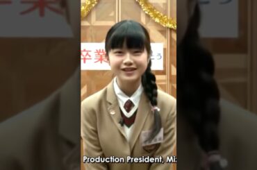 さくら学院 ぶりっ子由結ちゃん #さくら学院 #水野由結 #babymetal #yuimetal #mizunoyui #cute