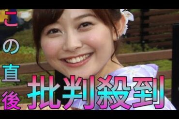 テレ朝久冨慶子アナ　元サッカー日本代表夫の35歳の誕生日を祝福「息子とパパそっくり過ぎる」と報告も Sk  king