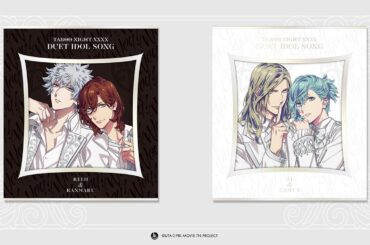 劇場版 うたの☆プリンスさまっ♪ TABOO NIGHT XXXX デュエットアイドルソング