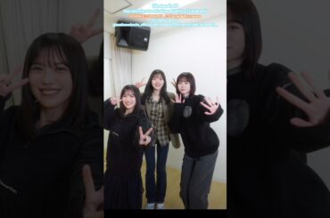 森本茉莉 佐々木美玲 髙橋未来虹 Shanghai Romance 踊ってみた♪ORANGE CARAMEL 日向坂46