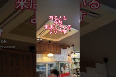 九州旅行シリーズ3。長崎市思案橋ラーメンで爆弾ちゃんぽんを食べてきました。