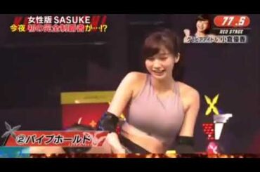 【KUNOICHI】小倉優香