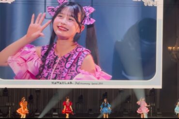 CANDY TUNE - 倍倍FIGHT!- KAWAII LAB. 3rd Anniversary Special LIVE〜わたし“たち”の一番かわいいところ〜　KアリーナLEVEL3