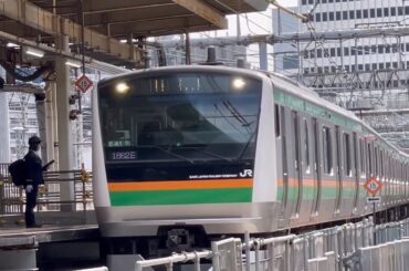 鉄道PV『HAPPY PARTY TRAIN』