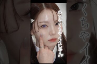 NiziUの韓国カムバのビジュイイじゃん #niziu #ayaka #アヤカ #withu