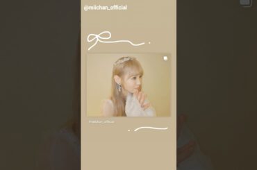 小池美波 武元唯衣 大沼晶保 みいちゃん卒業おめでとう！！ゆいちゃん誕生日おめでとう！！3月23日Instagram