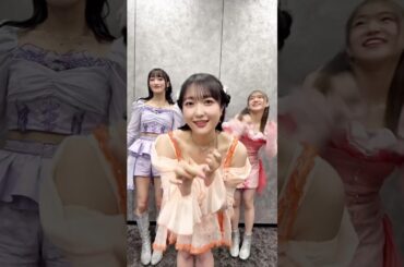 #i_Ris 3人で 愛♡スクリ〜ム！ 🍦🌈#AiScReam #lovelive #ラブライブ#若井友希 #久保田未夢 #茜屋日海夏#虹ヶ咲 #虹ヶ咲学園スクールアイドル同好会