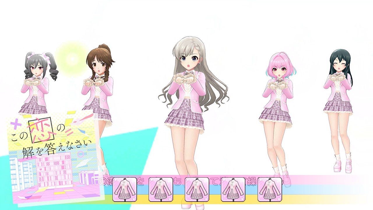 Deresute 4K MV – Kono Koi no Kai o Kotaenasai #2 Deresute 4K MV - Kono Koi no Kai o Kotaenasai #2