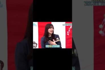 河田陽菜   丸呑み #ショート