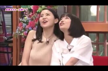 さんま　長澤まさみ　広瀬すず