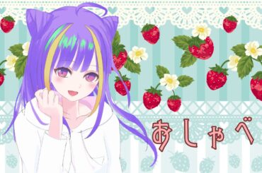 【雑談】アニメジャパンお疲れ様でした！