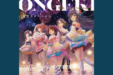 夏宵スターマイン -九條 楓ソロver.-