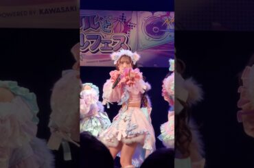 力強く指さされてドキッとした #idol #live #推しカメラ #チッケム #직캠 #わーすた #wasuta #三品瑠香