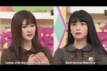 乃木坂工事中『乃木坂46』【20thシングル選抜  3期生・大園桃子(18)】