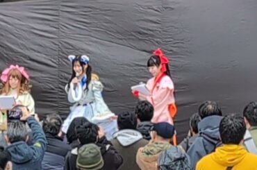 あおにゃんとあみたん娘