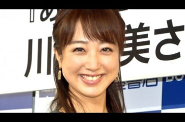川田裕美、『ヒルナンデス！』卒業へ　23年4月から水曜レギュラー