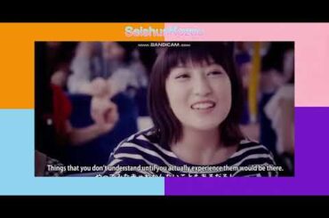 モーニング娘。'17『若いんだし！』12期