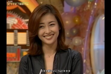 【HD画質】中山美穂　やり返すミポリン（1996年）