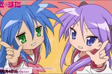 もってけ！セーラーふく　高画質