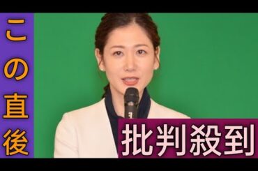 NHK桑子真帆アナ、藤井貴彦アナらとの語り合いで“恐れること”の大切さ再確認「自分だけじゃないんだと…」