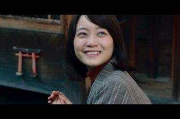 深川麻衣が京都に振り回される！映画『ぶぶ漬けどうどす』予告
