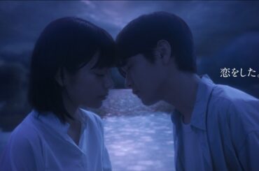 當真あみ、映画「ストロベリームーン」で長編映画初主演　「令和イチ泣ける」と話題の純愛小説を実写化　特報解禁