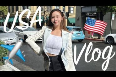 海外来ちゃった