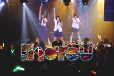 IHOTEU Gig Op.5 ( 2025/03/25 )