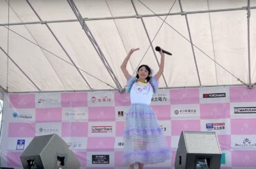 おながわ春のまつり2025より／2025.3.23(日)寺嶋由芙「ゆっふぃー」さんのステージ